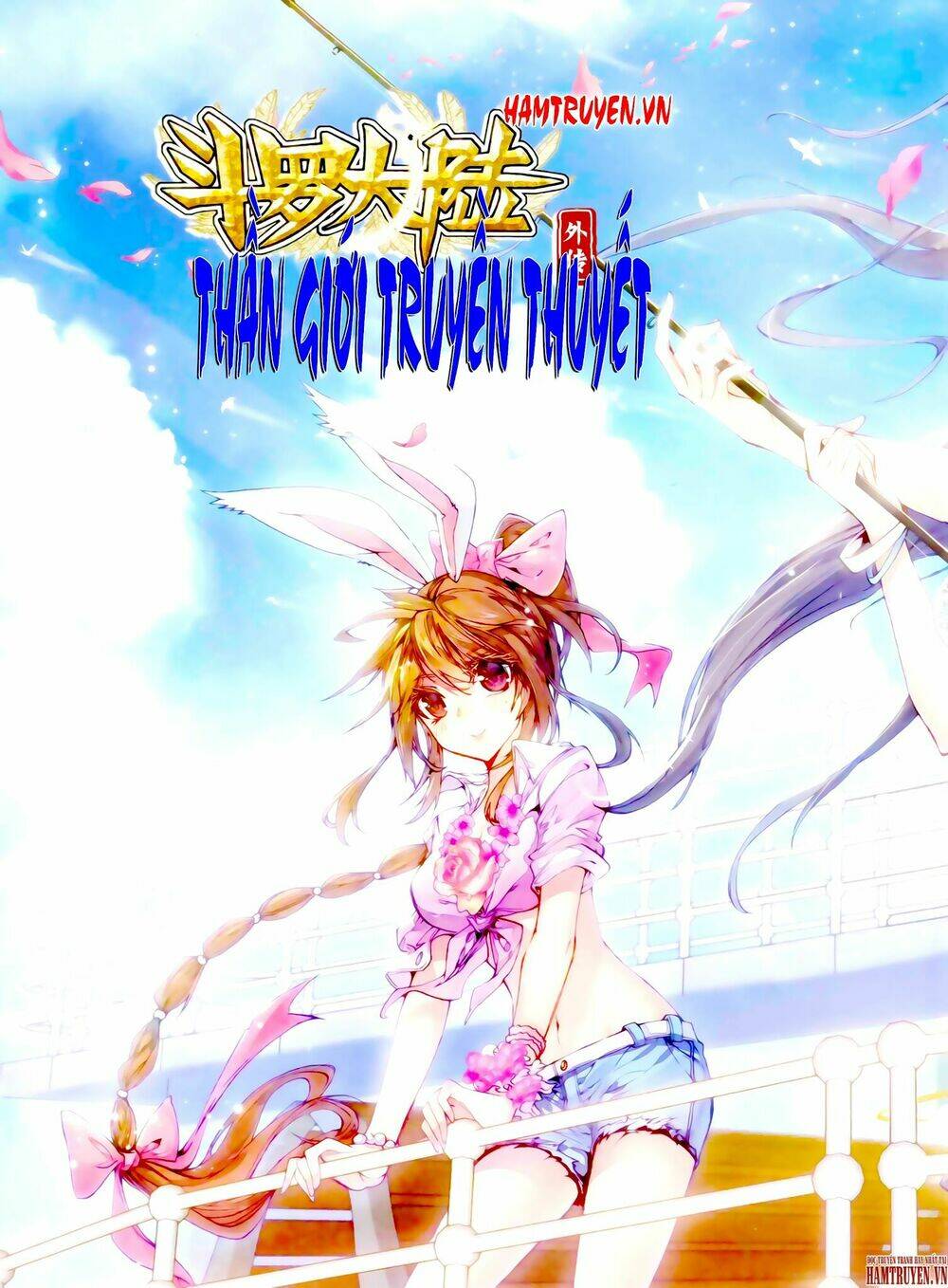 Đấu La Đại Lục Ngoại Truyện Thần Giới Truyền Thuyết Chapter 17 - Trang 2