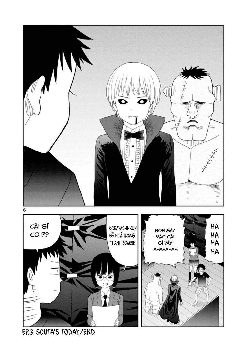 Mình Có Thể Chạm Vào Chỗ “Ấy” Của Mino-San Không? Chapter 18 - Trang 2