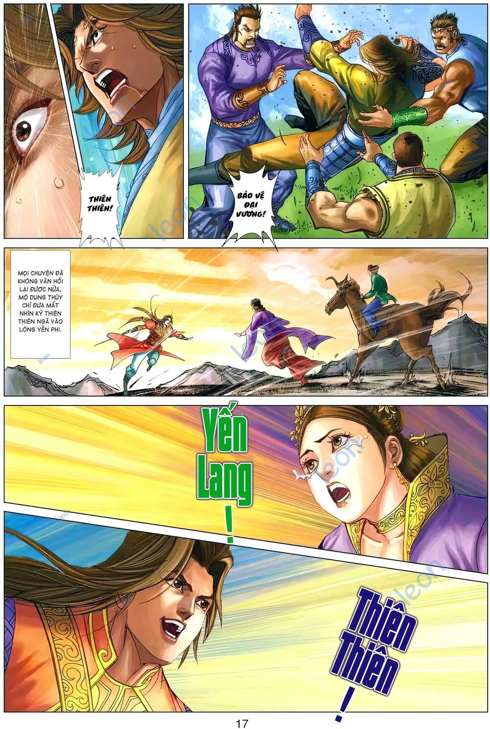 Biên Hoang Truyền Thuyết Chapter 144 - Trang 2