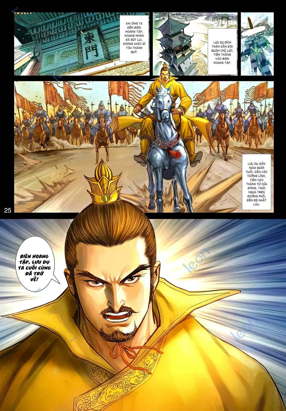 Biên Hoang Truyền Thuyết Chapter 144 - Trang 2