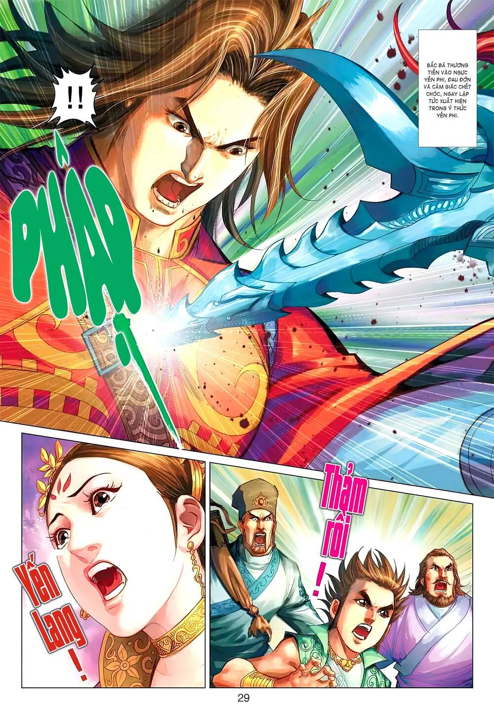 Biên Hoang Truyền Thuyết Chapter 143 - Trang 2