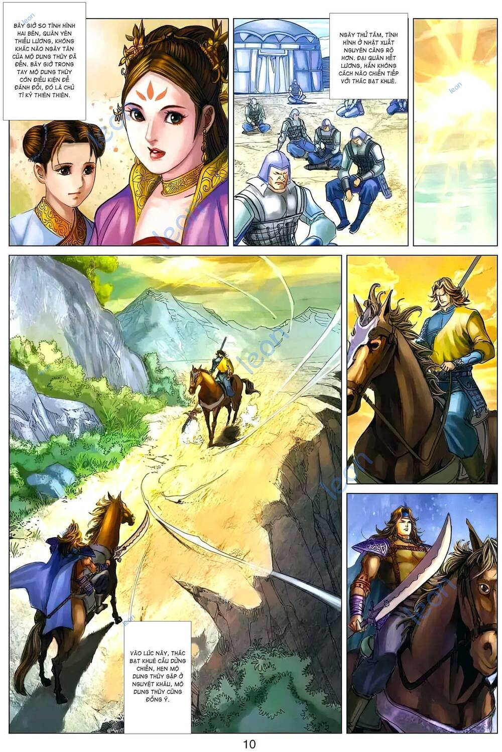 Biên Hoang Truyền Thuyết Chapter 140 - Trang 2