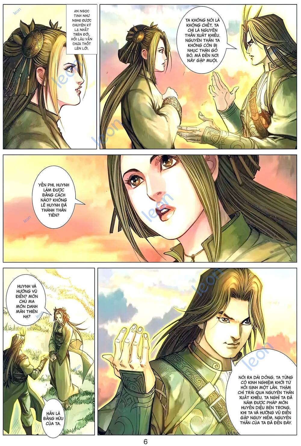 Biên Hoang Truyền Thuyết Chapter 138 - Trang 2