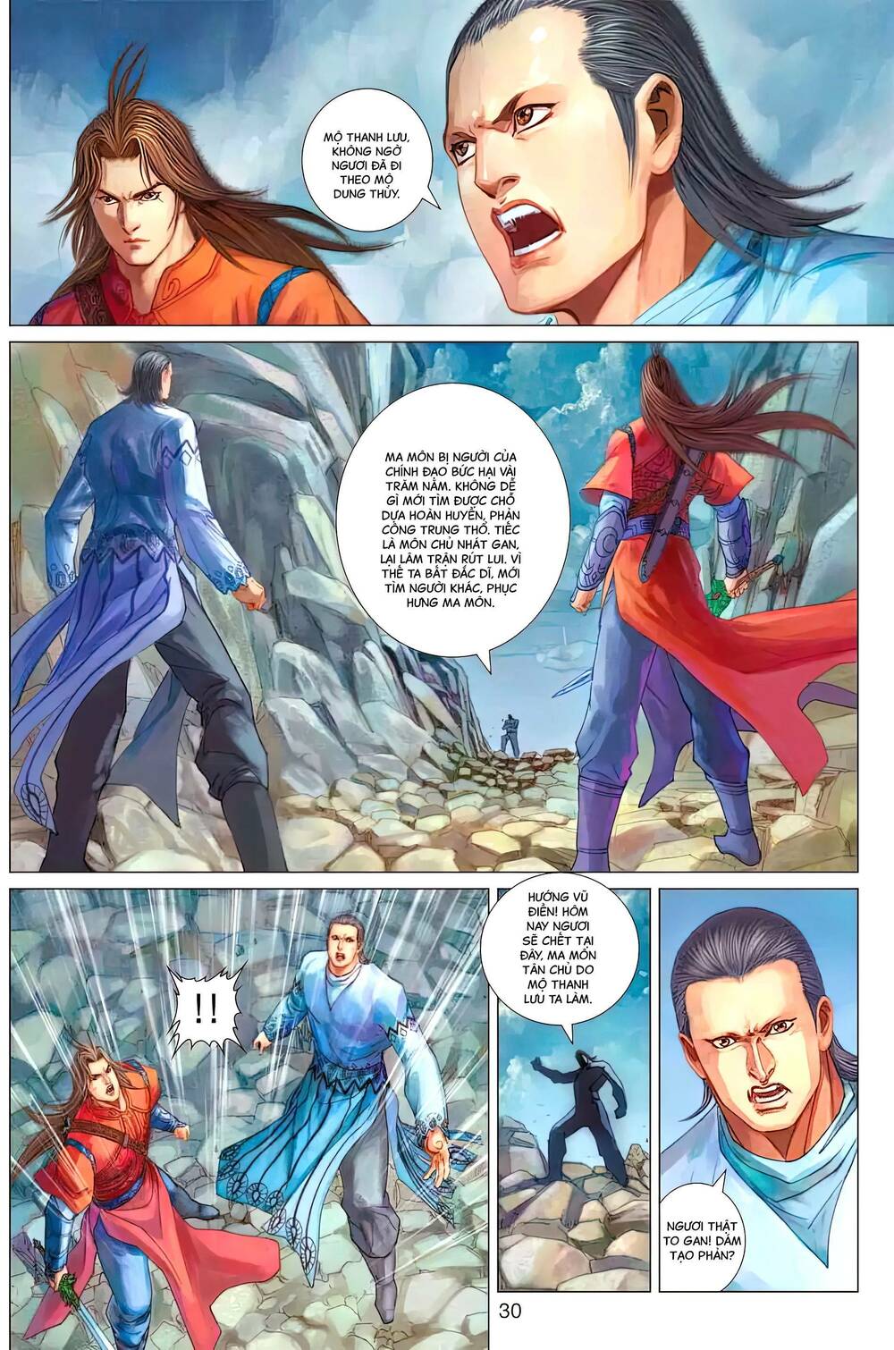 Biên Hoang Truyền Thuyết Chapter 135 - Trang 2