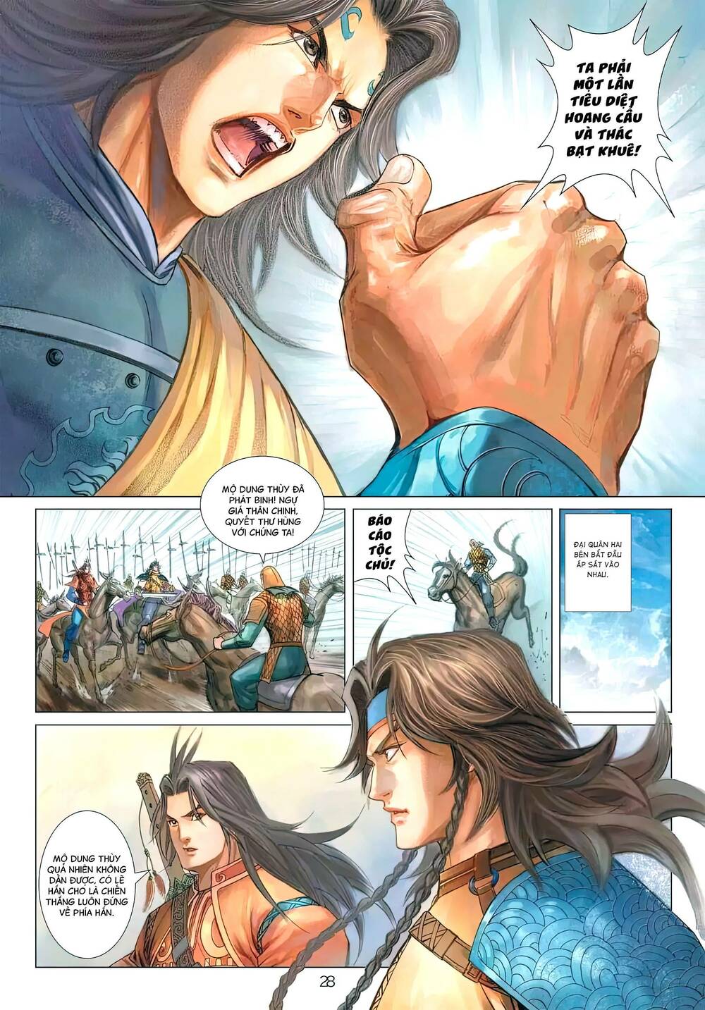 Biên Hoang Truyền Thuyết Chapter 133 - Trang 2