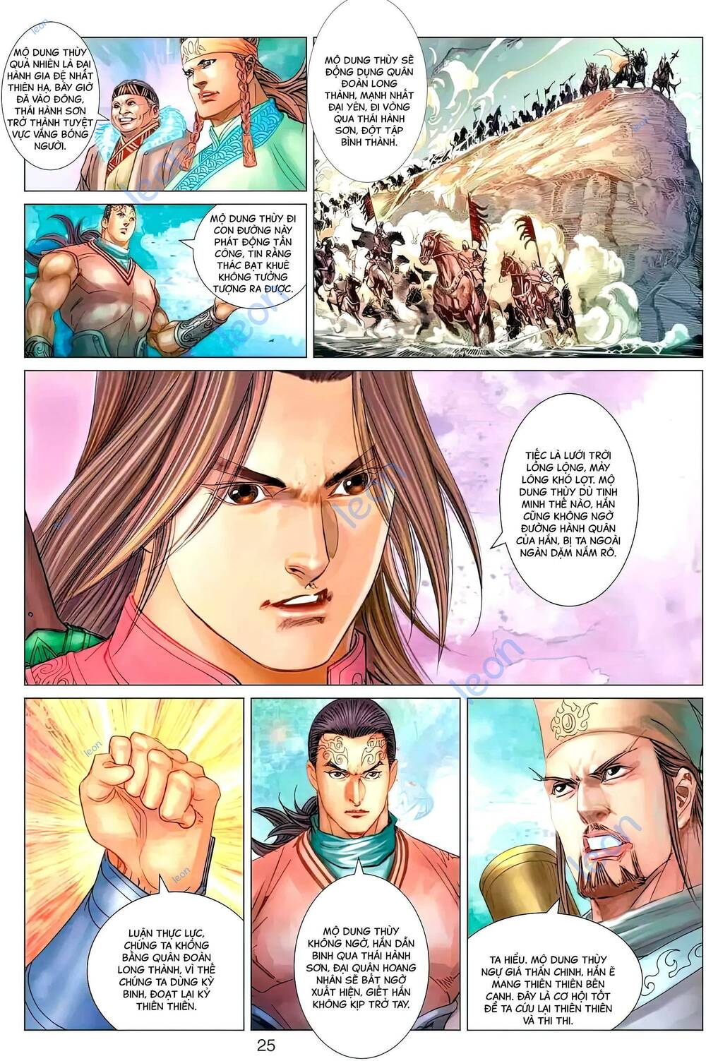 Biên Hoang Truyền Thuyết Chapter 129 - Trang 2