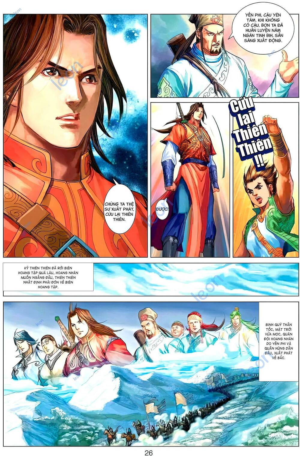 Biên Hoang Truyền Thuyết Chapter 129 - Trang 2