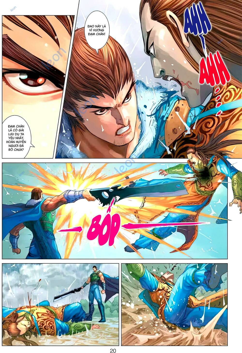 Biên Hoang Truyền Thuyết Chapter 129 - Trang 2