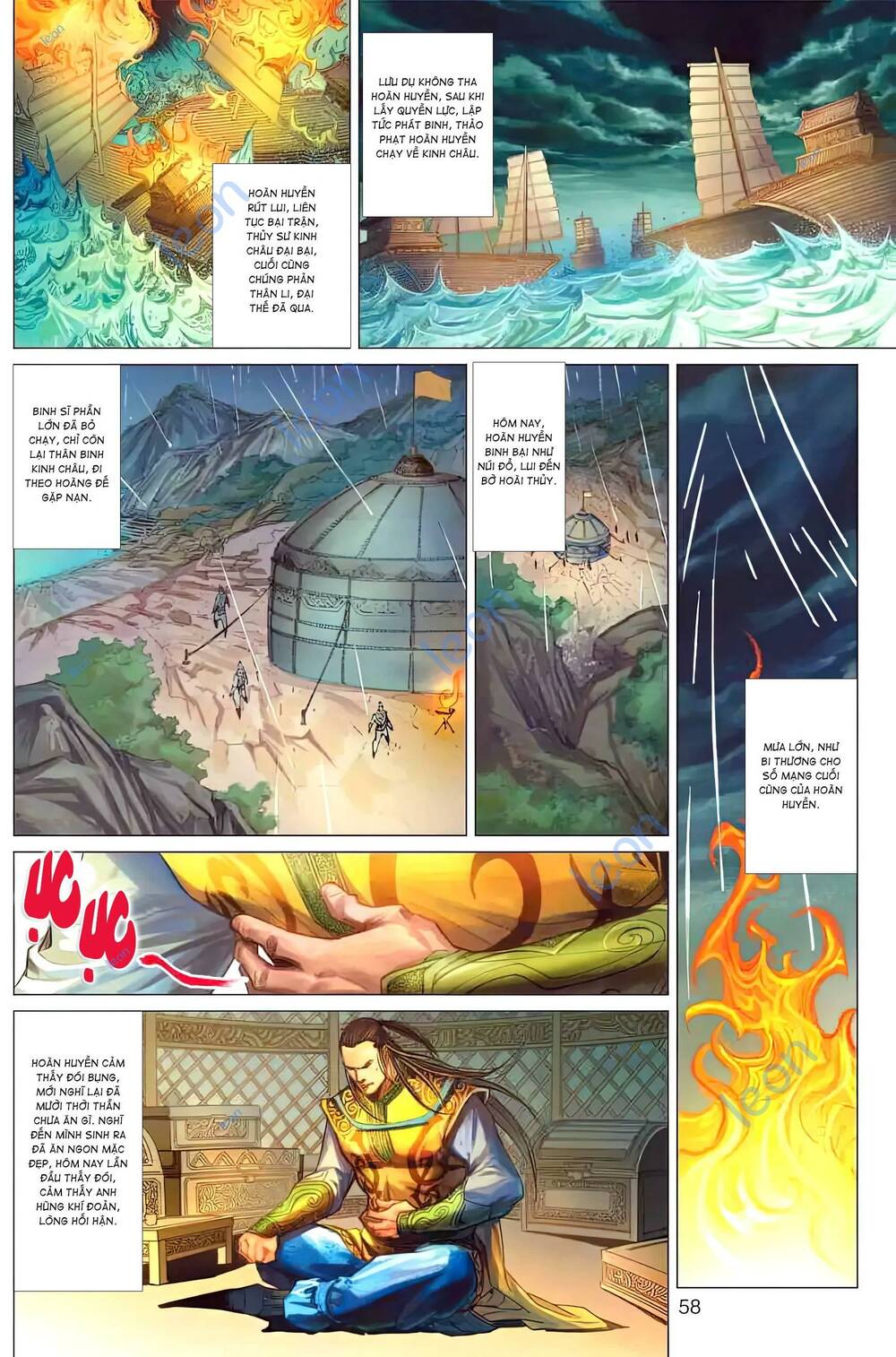 Biên Hoang Truyền Thuyết Chapter 127 - Trang 2