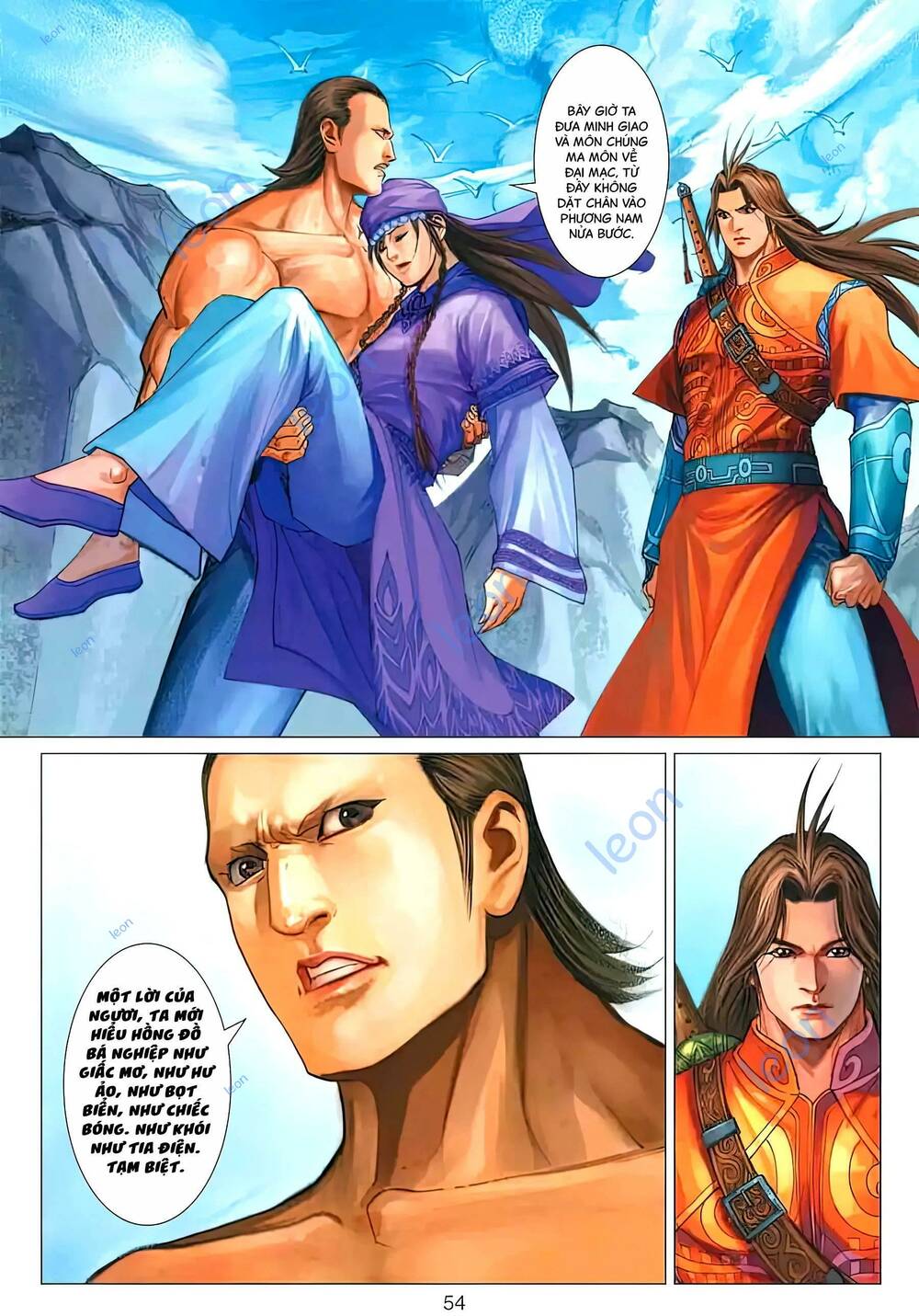 Biên Hoang Truyền Thuyết Chapter 127 - Trang 2