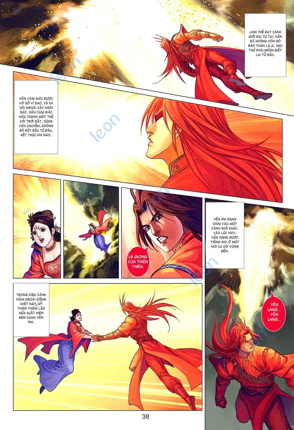 Biên Hoang Truyền Thuyết Chapter 126 - Trang 2