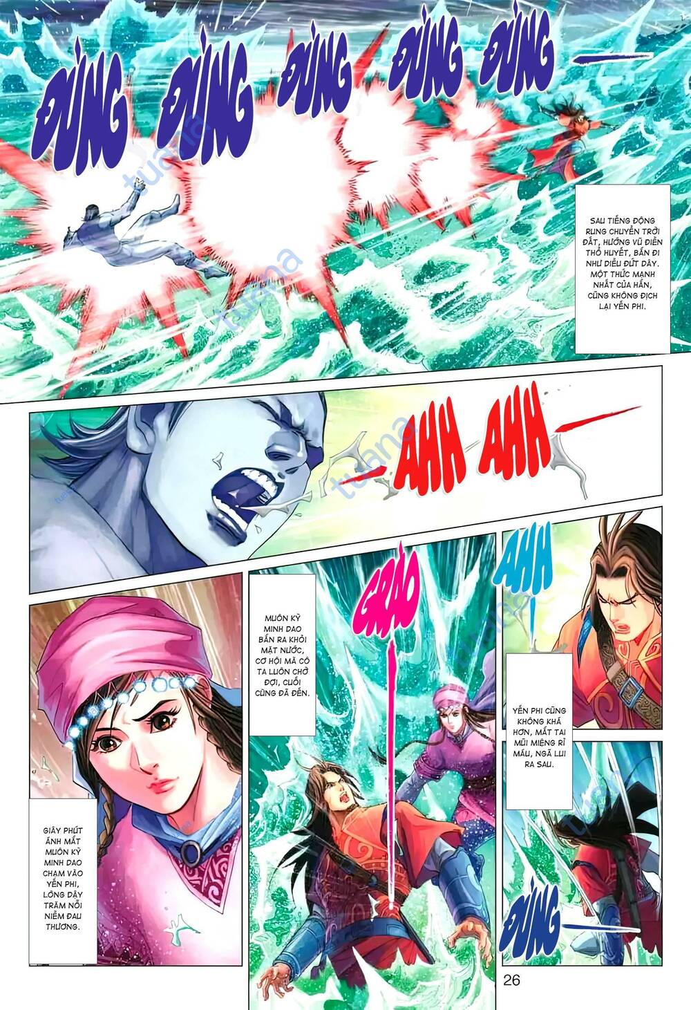 Biên Hoang Truyền Thuyết Chapter 125 - Trang 2