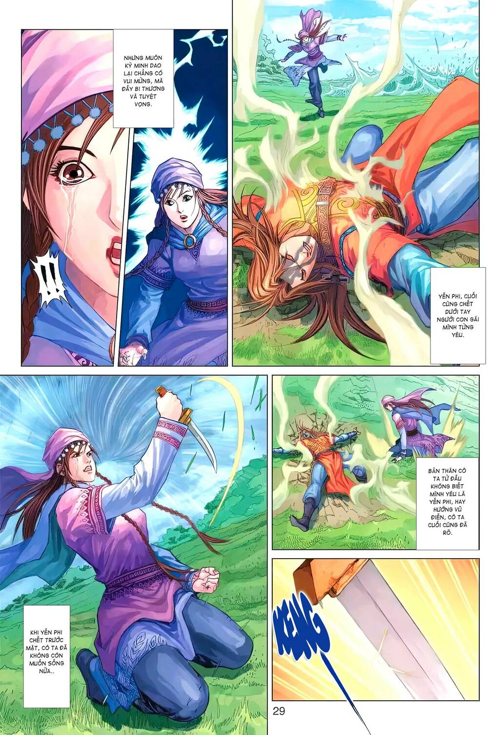 Biên Hoang Truyền Thuyết Chapter 125 - Trang 2