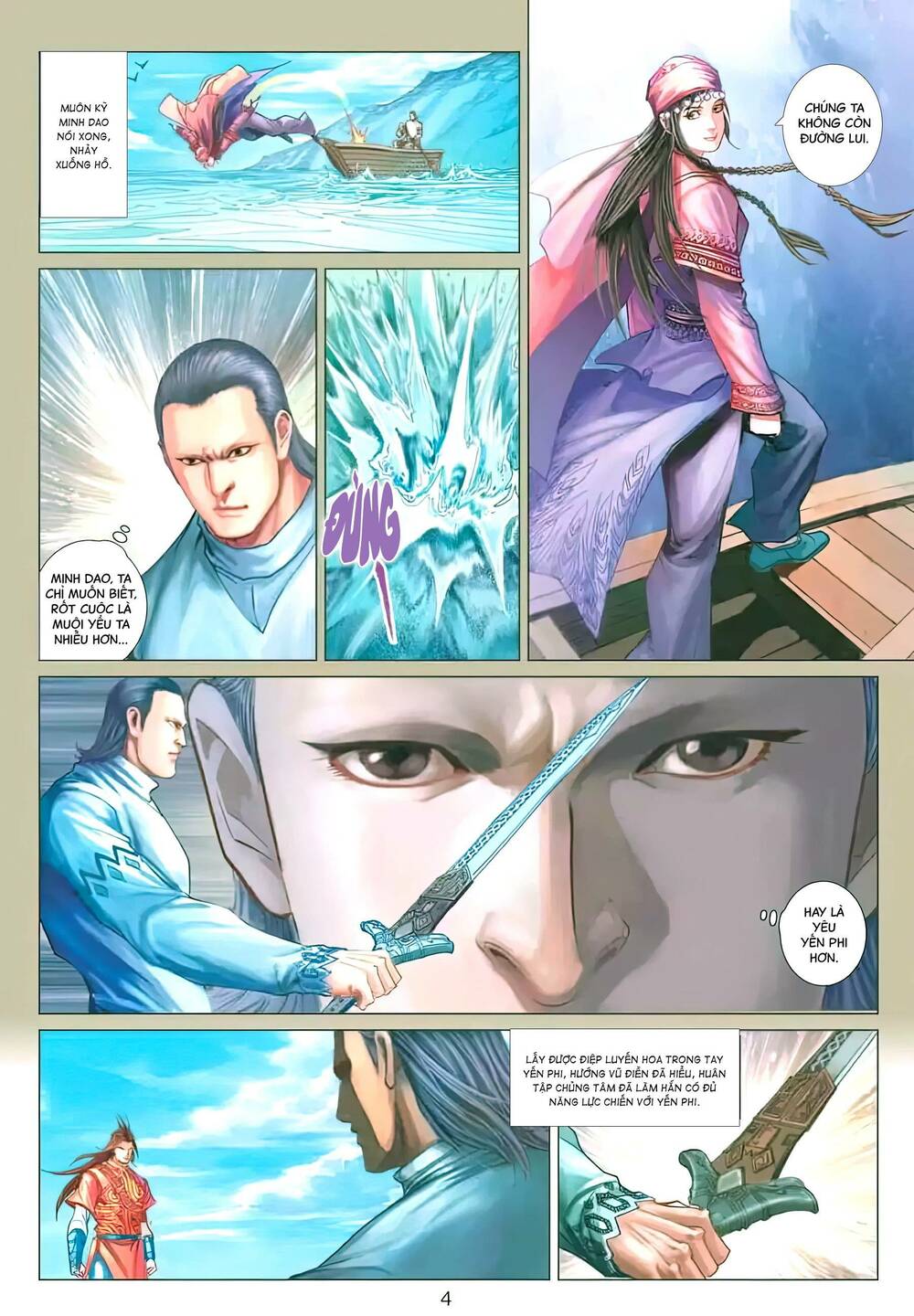 Biên Hoang Truyền Thuyết Chapter 124 - Trang 2