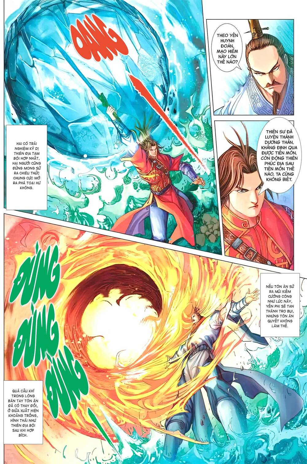 Biên Hoang Truyền Thuyết Chapter 120 - Trang 2