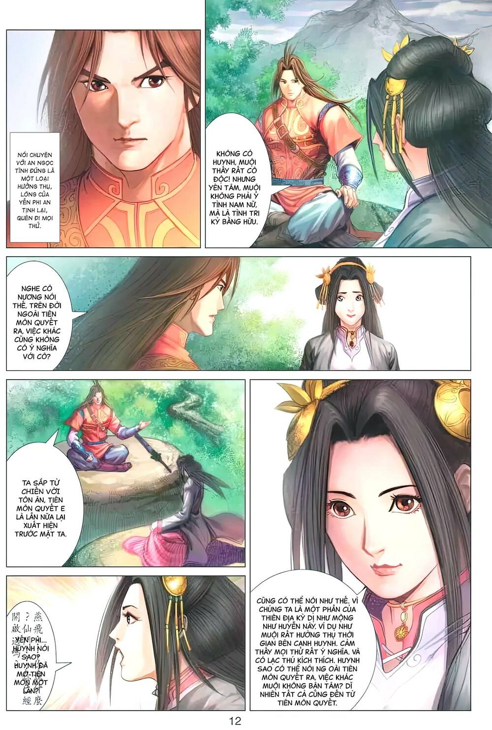 Biên Hoang Truyền Thuyết Chapter 118 - Trang 2