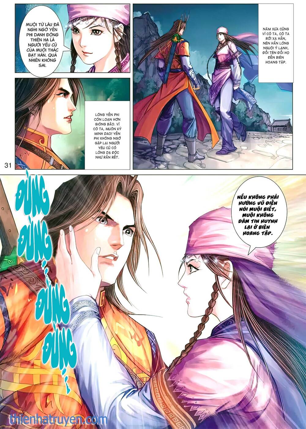 Biên Hoang Truyền Thuyết Chapter 117 - Trang 2