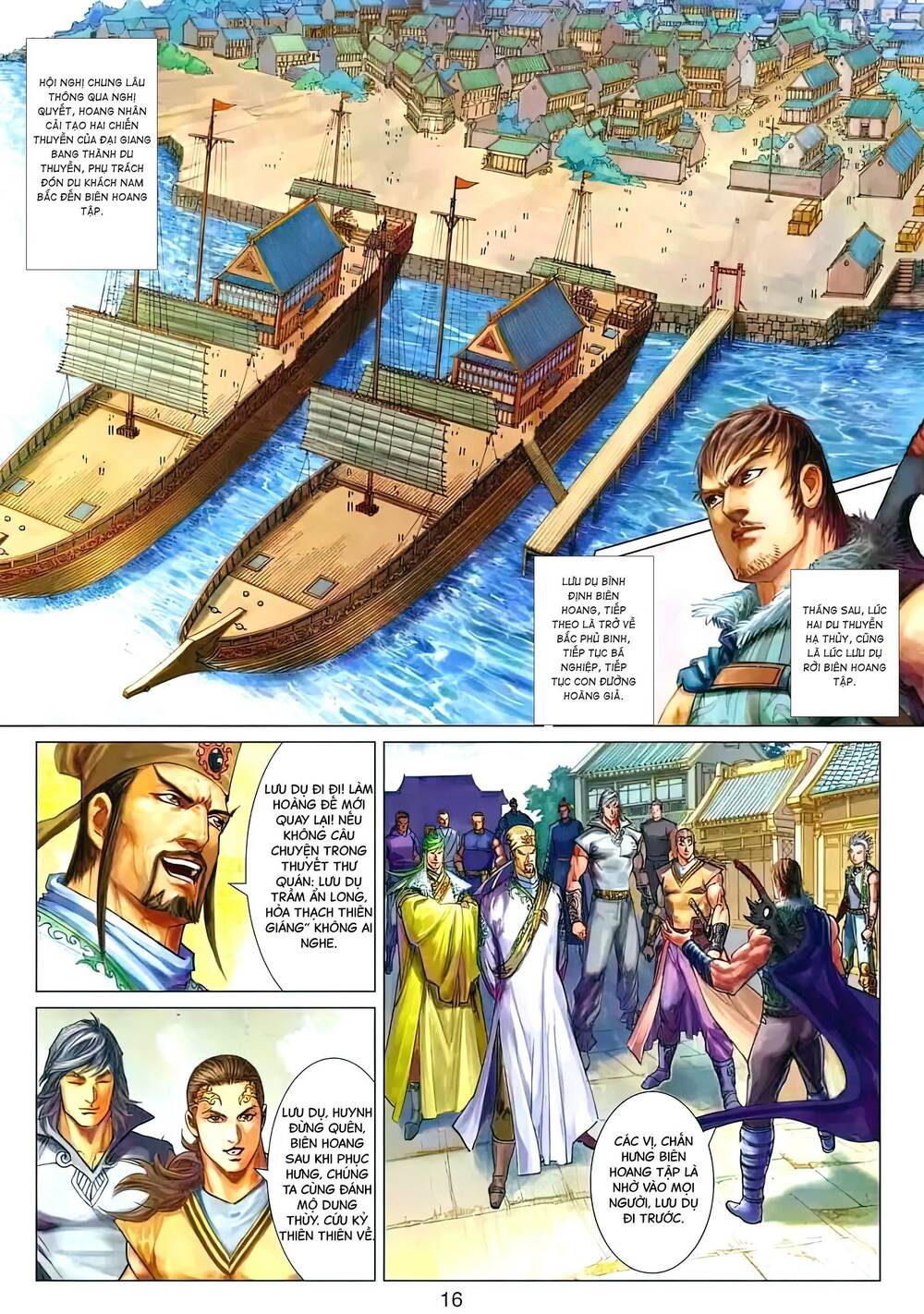 Biên Hoang Truyền Thuyết Chapter 115 - Trang 2