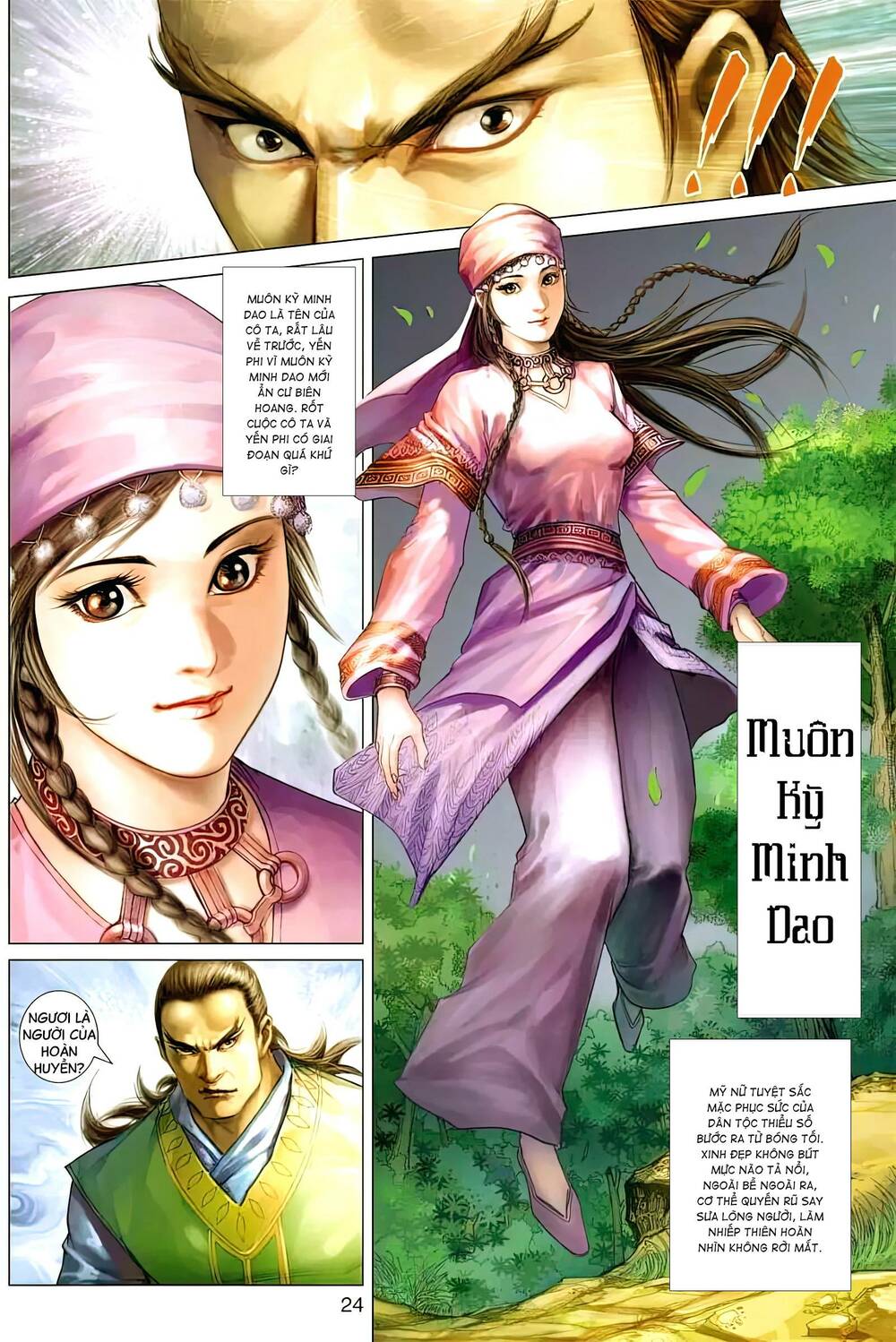 Biên Hoang Truyền Thuyết Chapter 111 - Trang 2