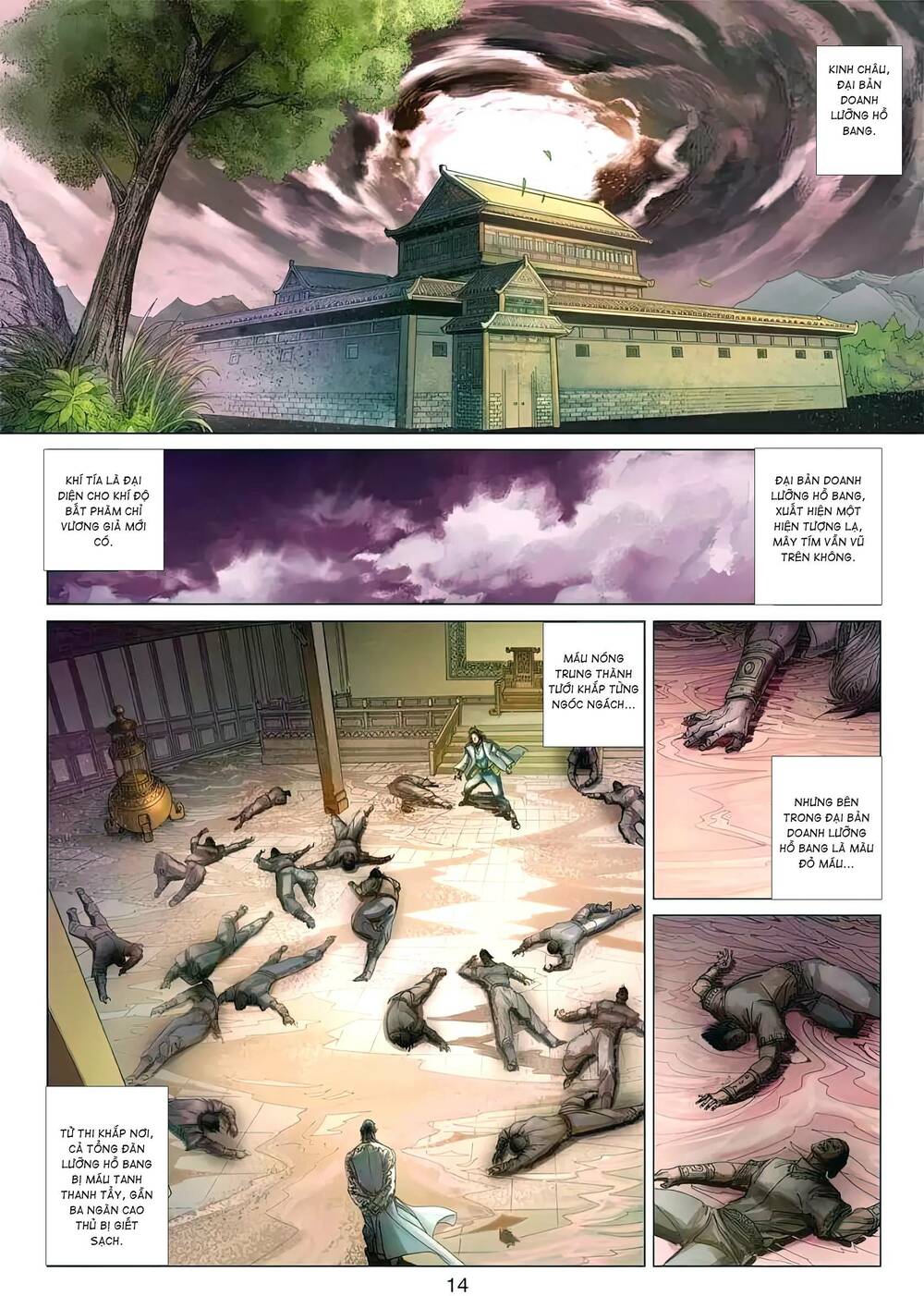 Biên Hoang Truyền Thuyết Chapter 110 - Trang 2