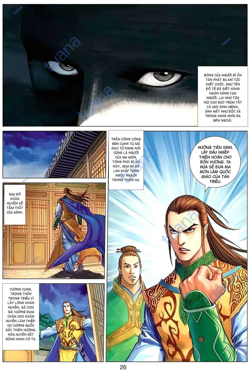 Biên Hoang Truyền Thuyết Chapter 109 - Trang 2