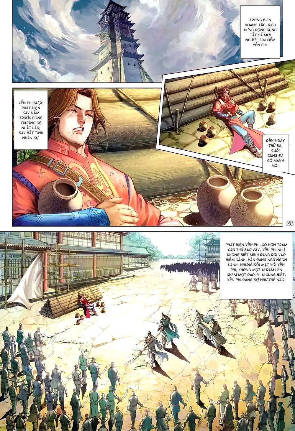 Biên Hoang Truyền Thuyết Chapter 109 - Trang 2