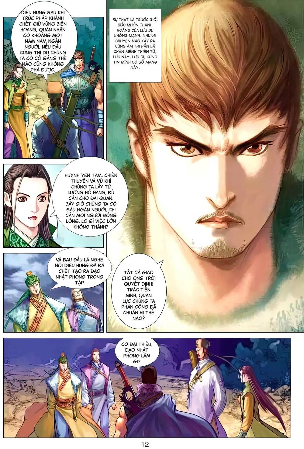 Biên Hoang Truyền Thuyết Chapter 108 - Trang 2