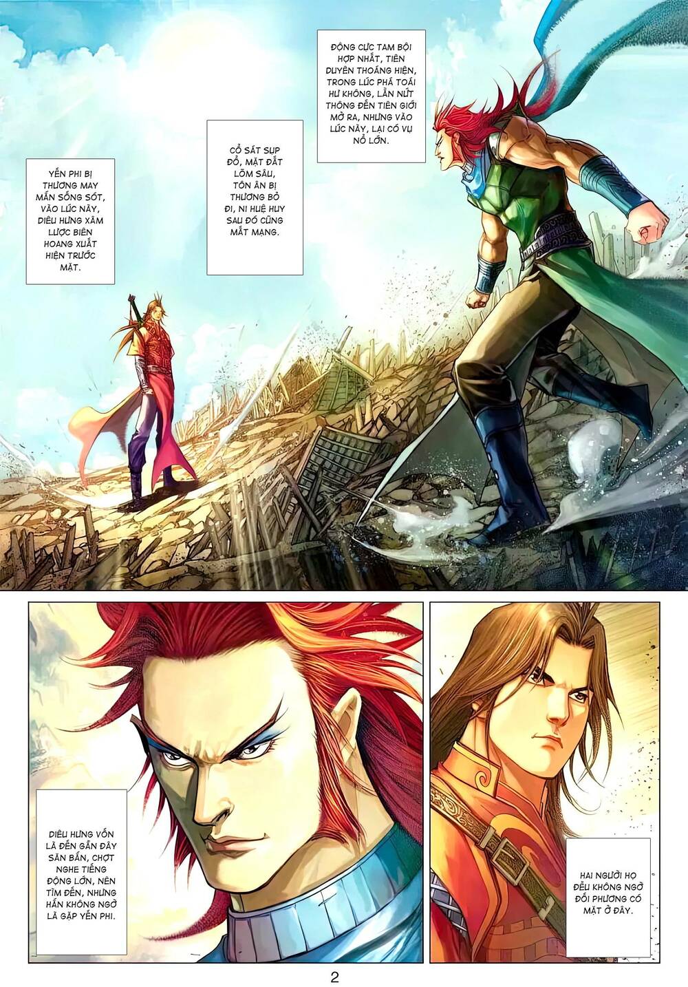 Biên Hoang Truyền Thuyết Chapter 108 - Trang 2