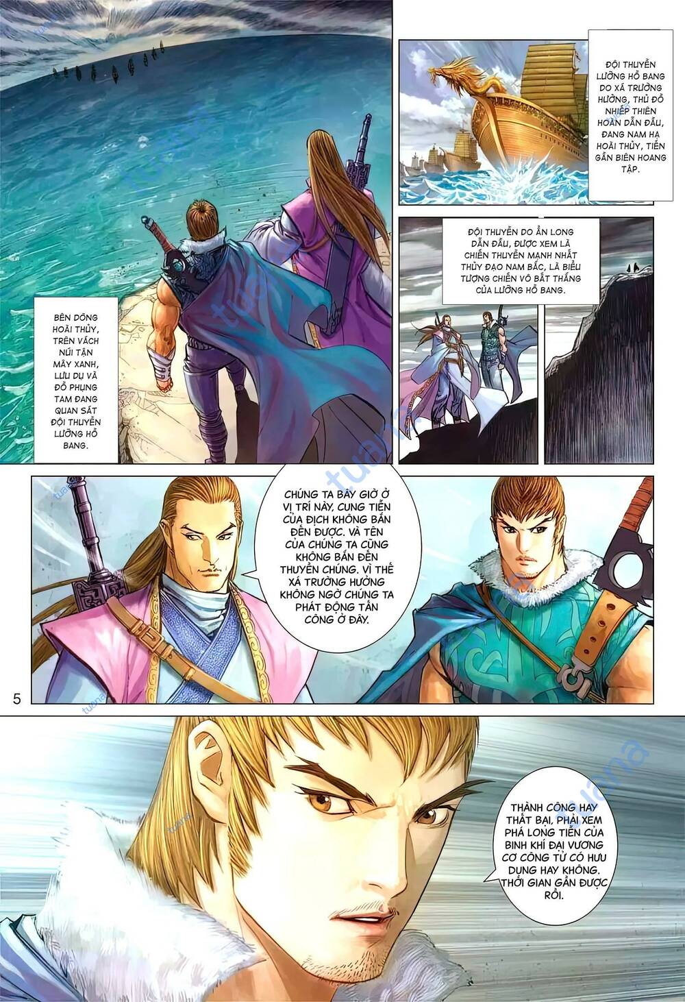 Biên Hoang Truyền Thuyết Chapter 106 - Trang 2