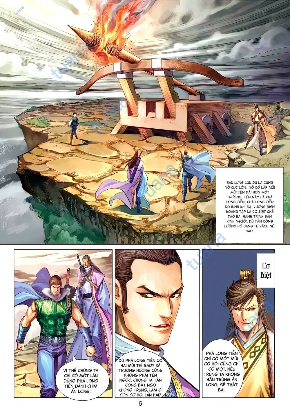 Biên Hoang Truyền Thuyết Chapter 106 - Trang 2