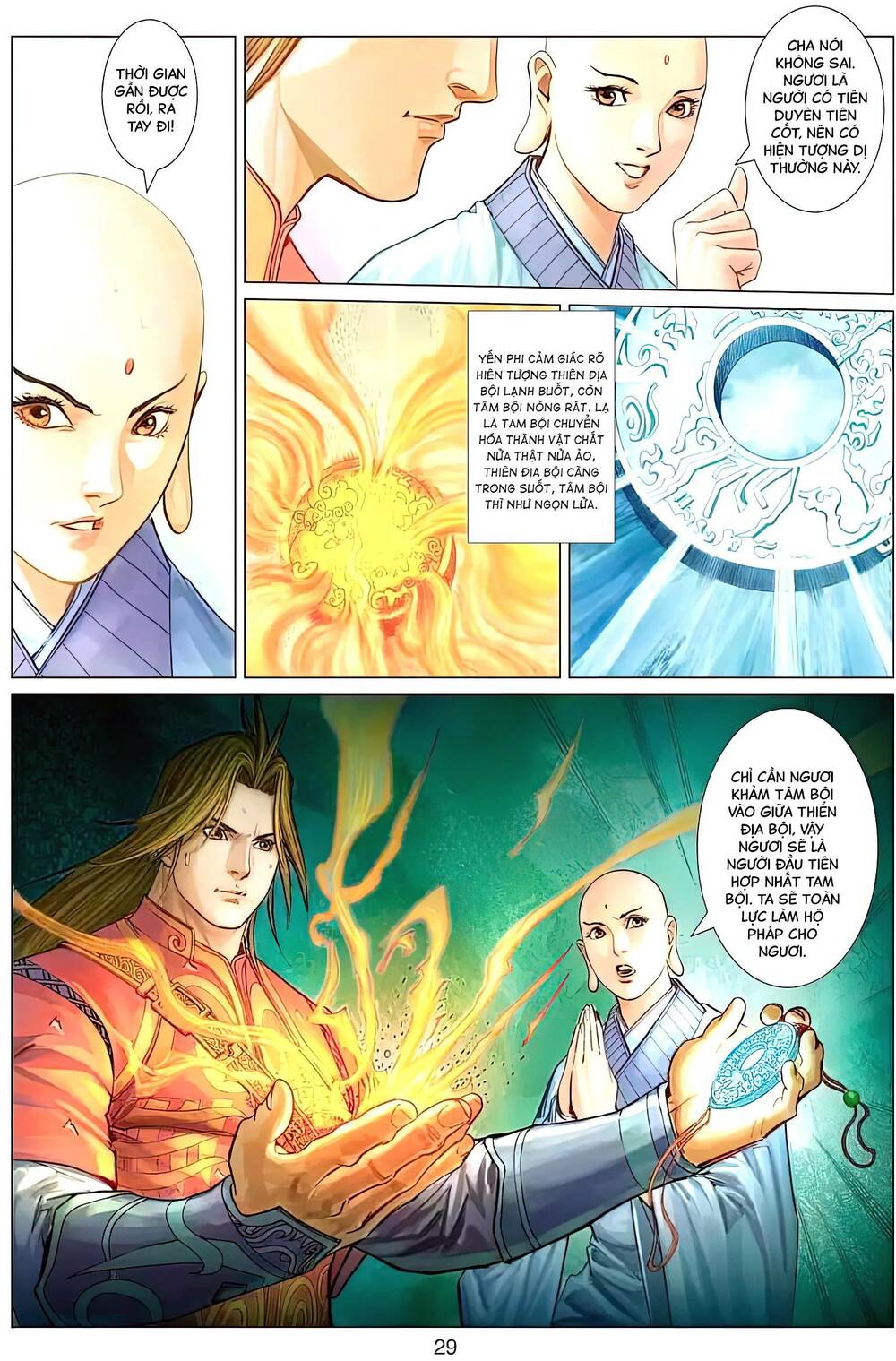 Biên Hoang Truyền Thuyết Chapter 105 - Trang 2