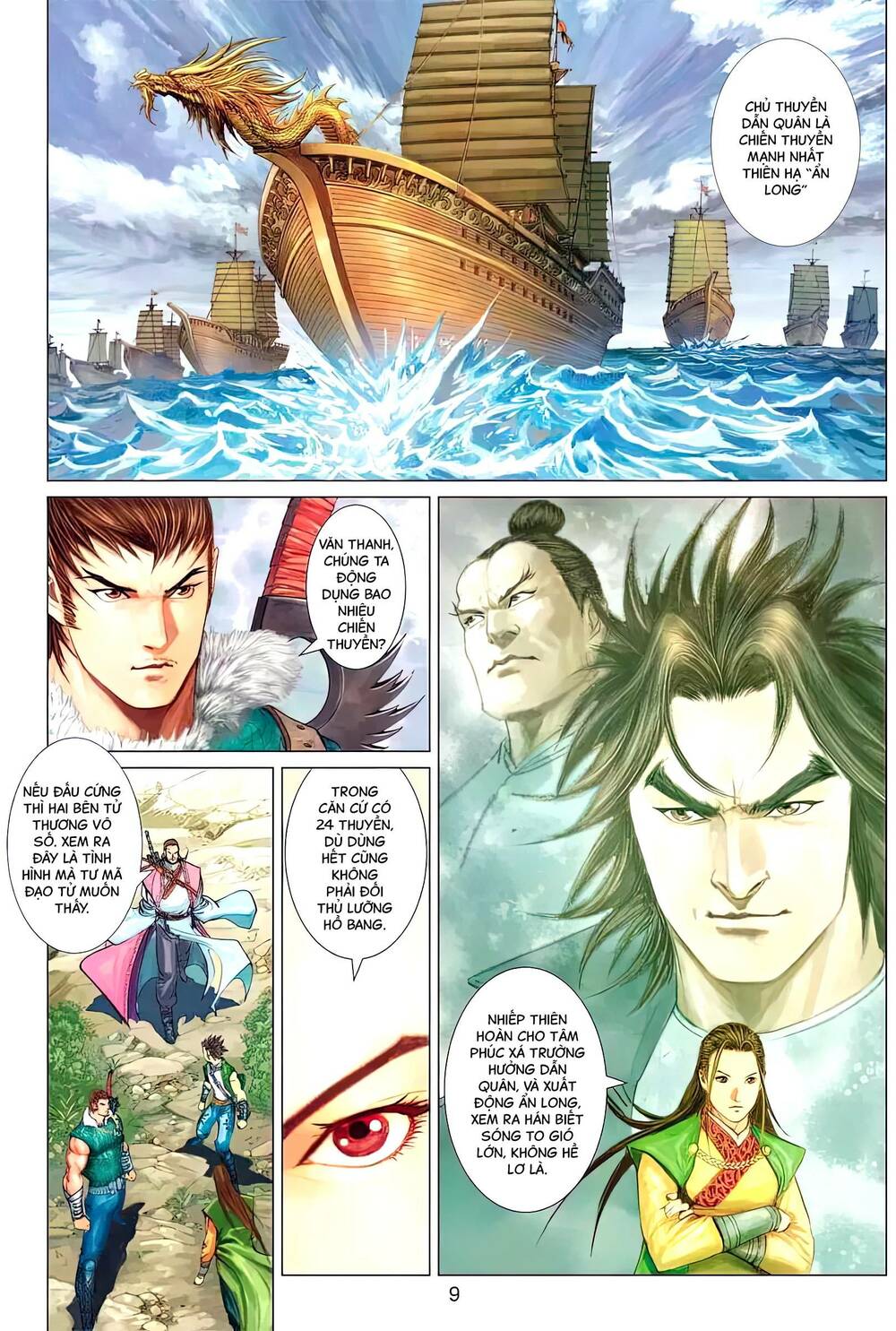 Biên Hoang Truyền Thuyết Chapter 104 - Trang 2