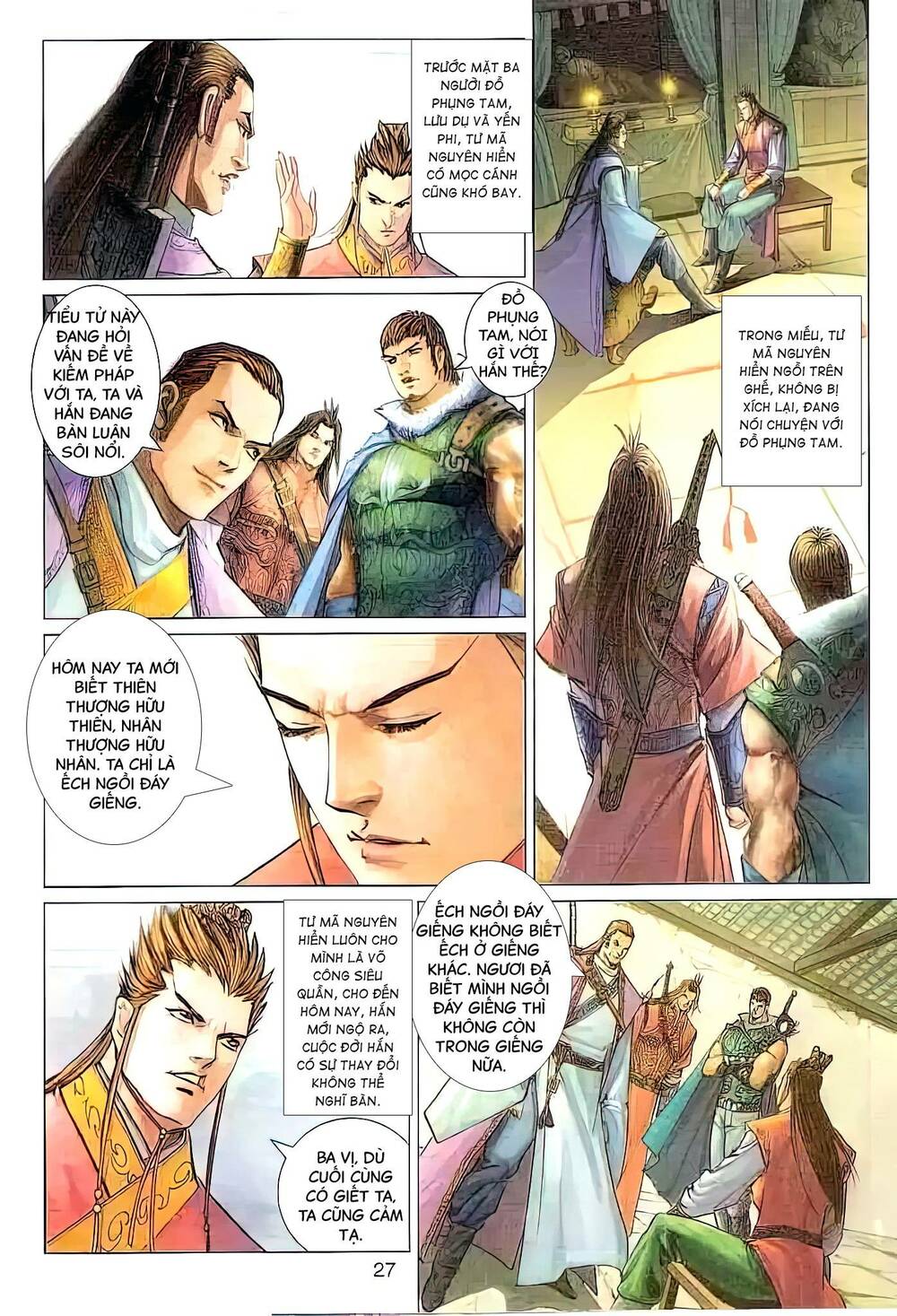 Biên Hoang Truyền Thuyết Chapter 101 - Trang 2