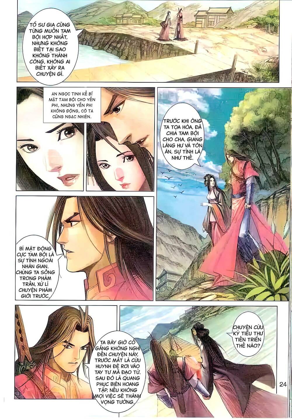 Biên Hoang Truyền Thuyết Chapter 101 - Trang 2