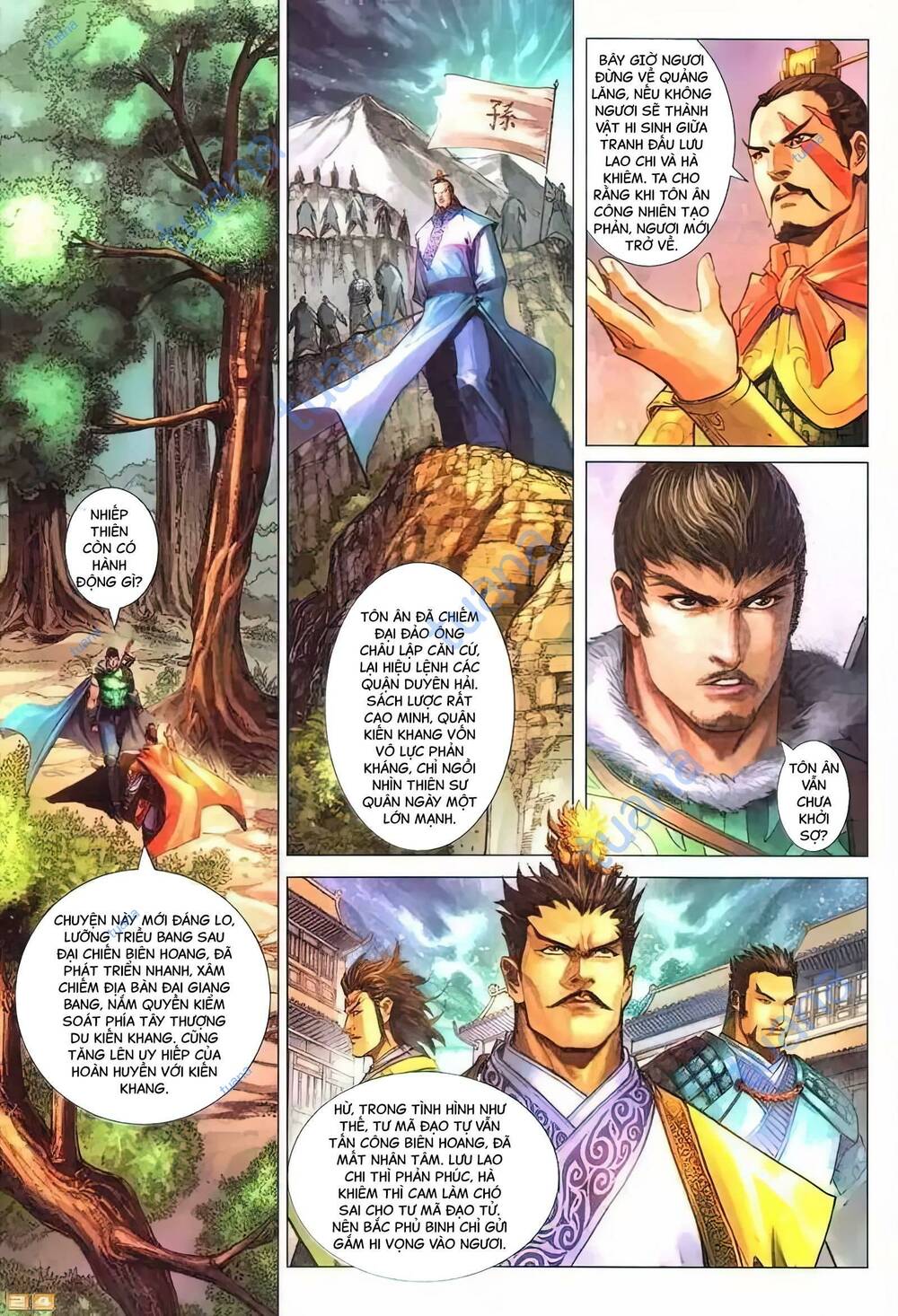 Biên Hoang Truyền Thuyết Chapter 97 - Trang 2