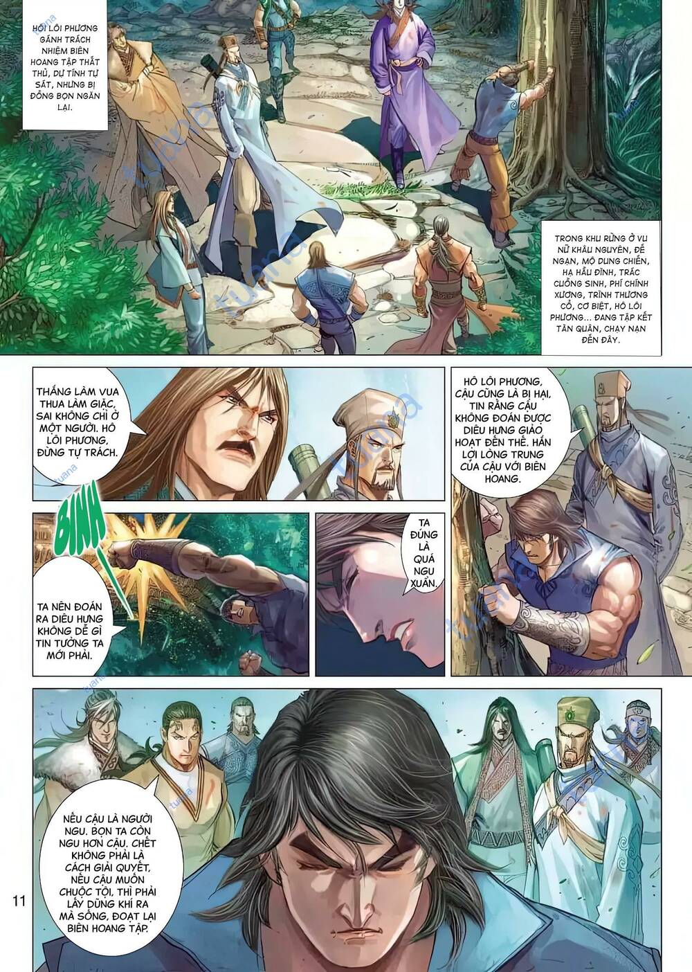 Biên Hoang Truyền Thuyết Chapter 92 - Trang 2