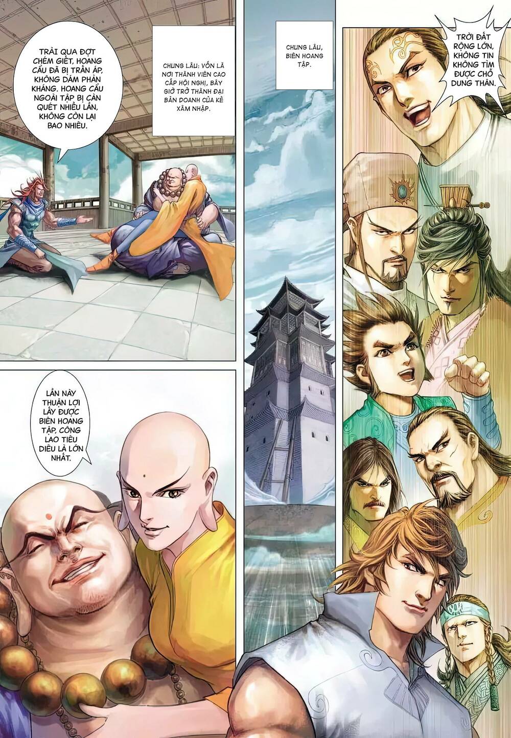 Biên Hoang Truyền Thuyết Chapter 92 - Trang 2