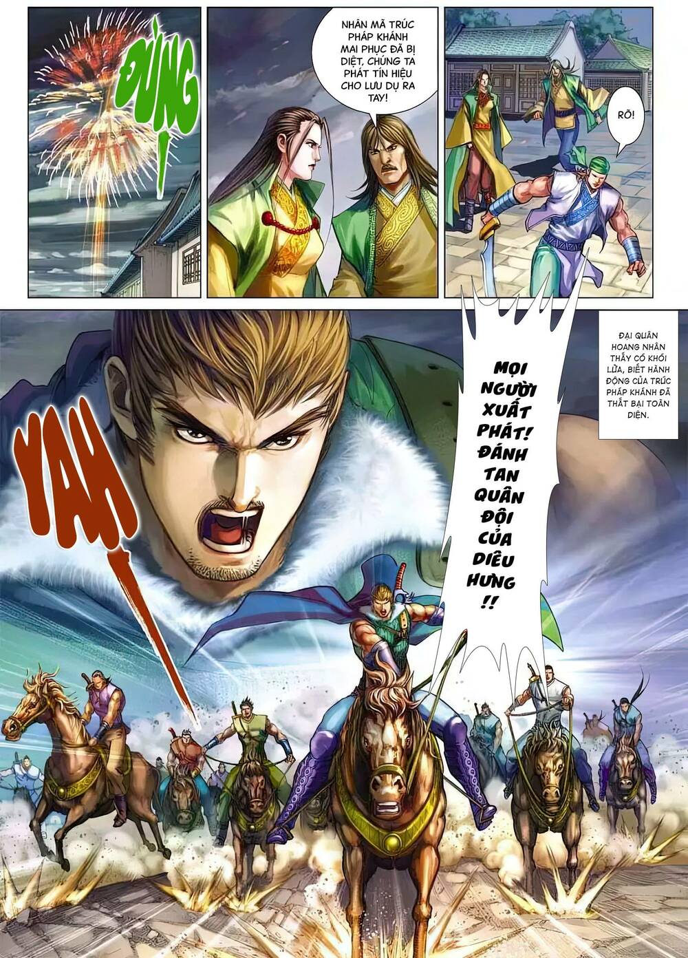 Biên Hoang Truyền Thuyết Chapter 90 - Trang 2