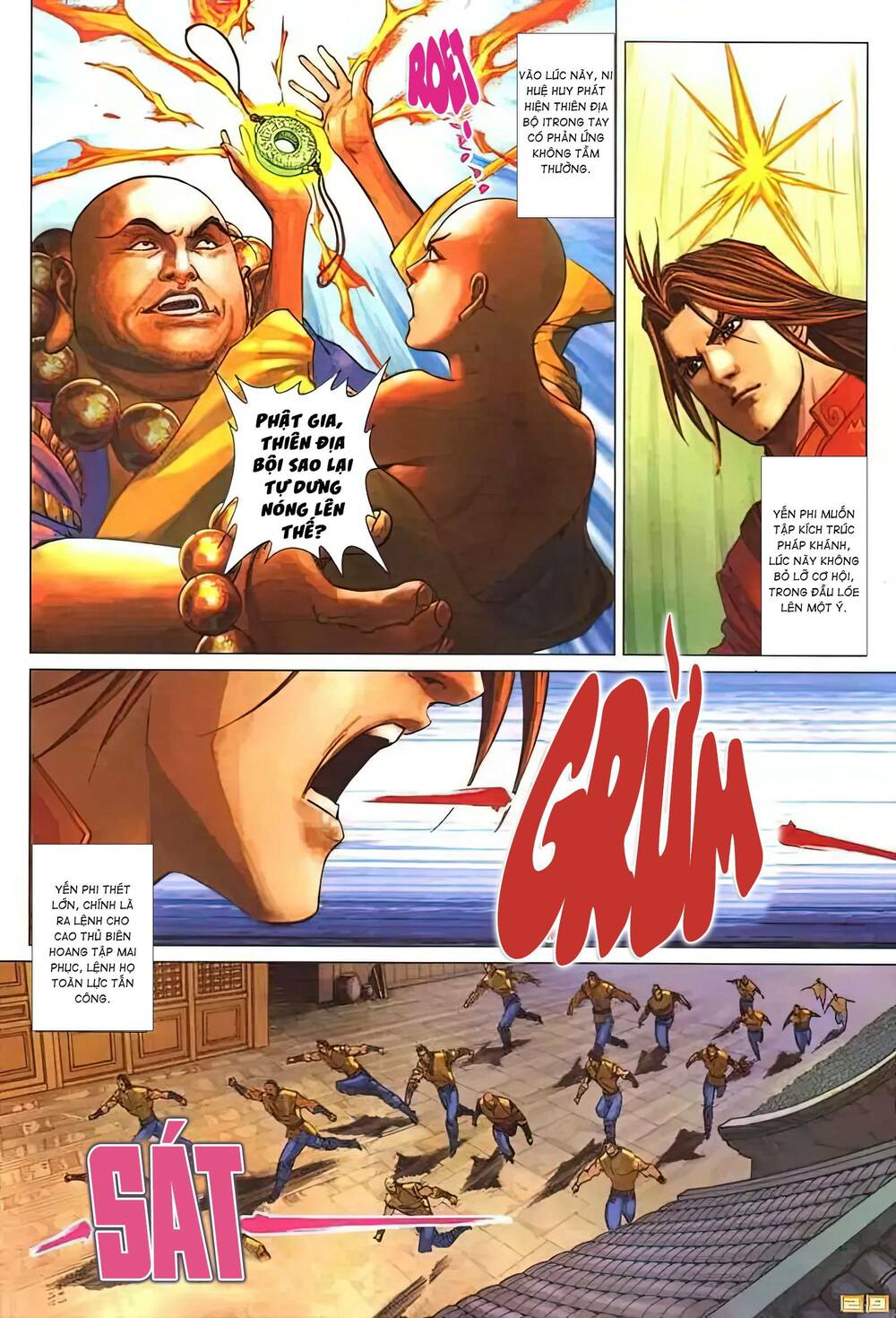 Biên Hoang Truyền Thuyết Chapter 89 - Trang 2