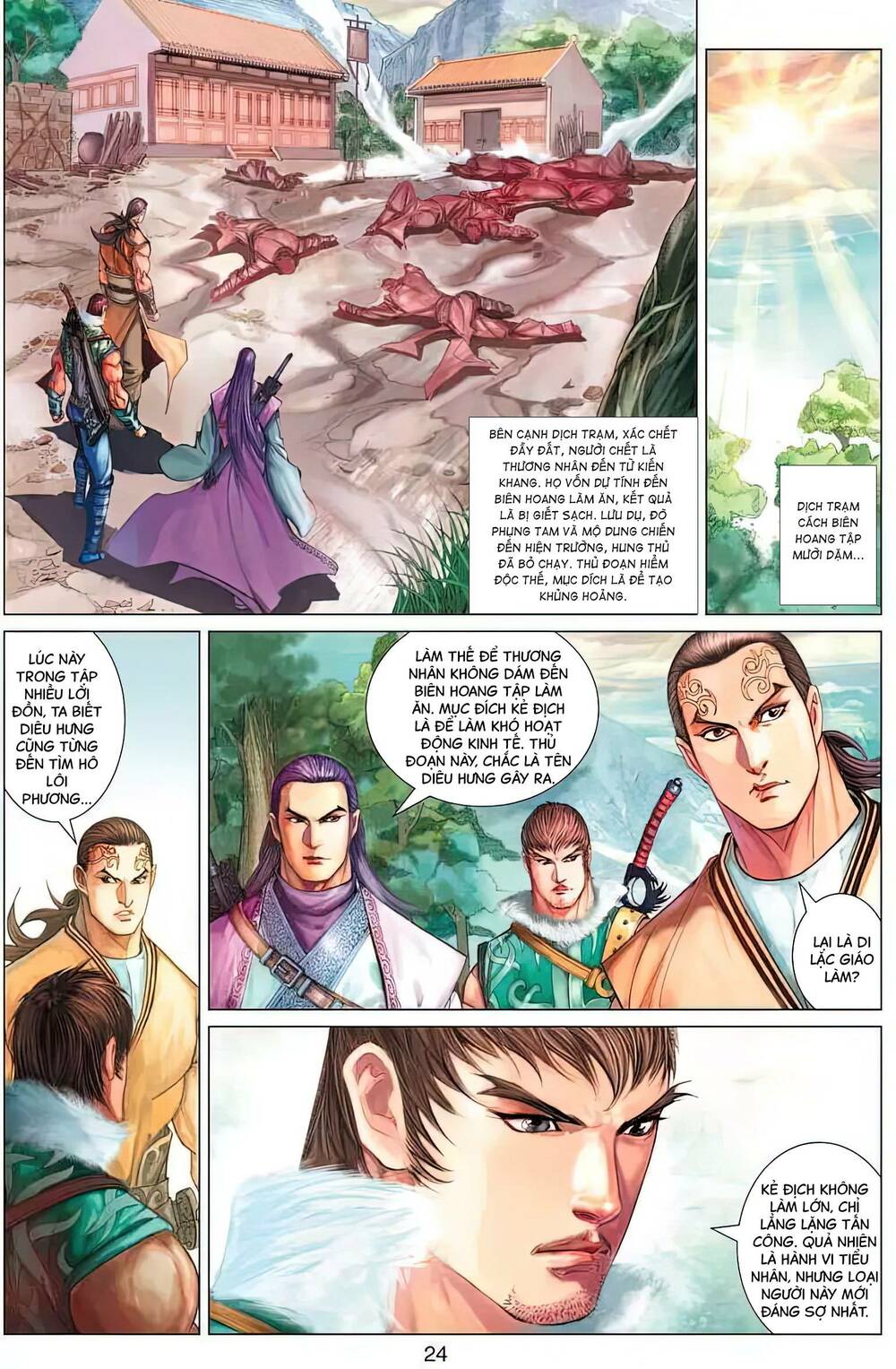 Biên Hoang Truyền Thuyết Chapter 85 - Trang 2