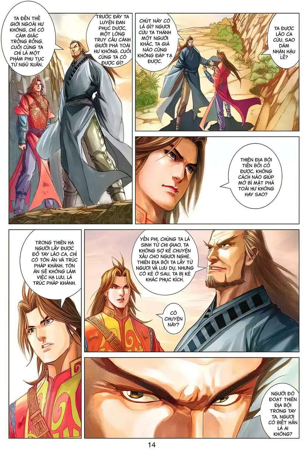 Biên Hoang Truyền Thuyết Chapter 84 - Trang 2