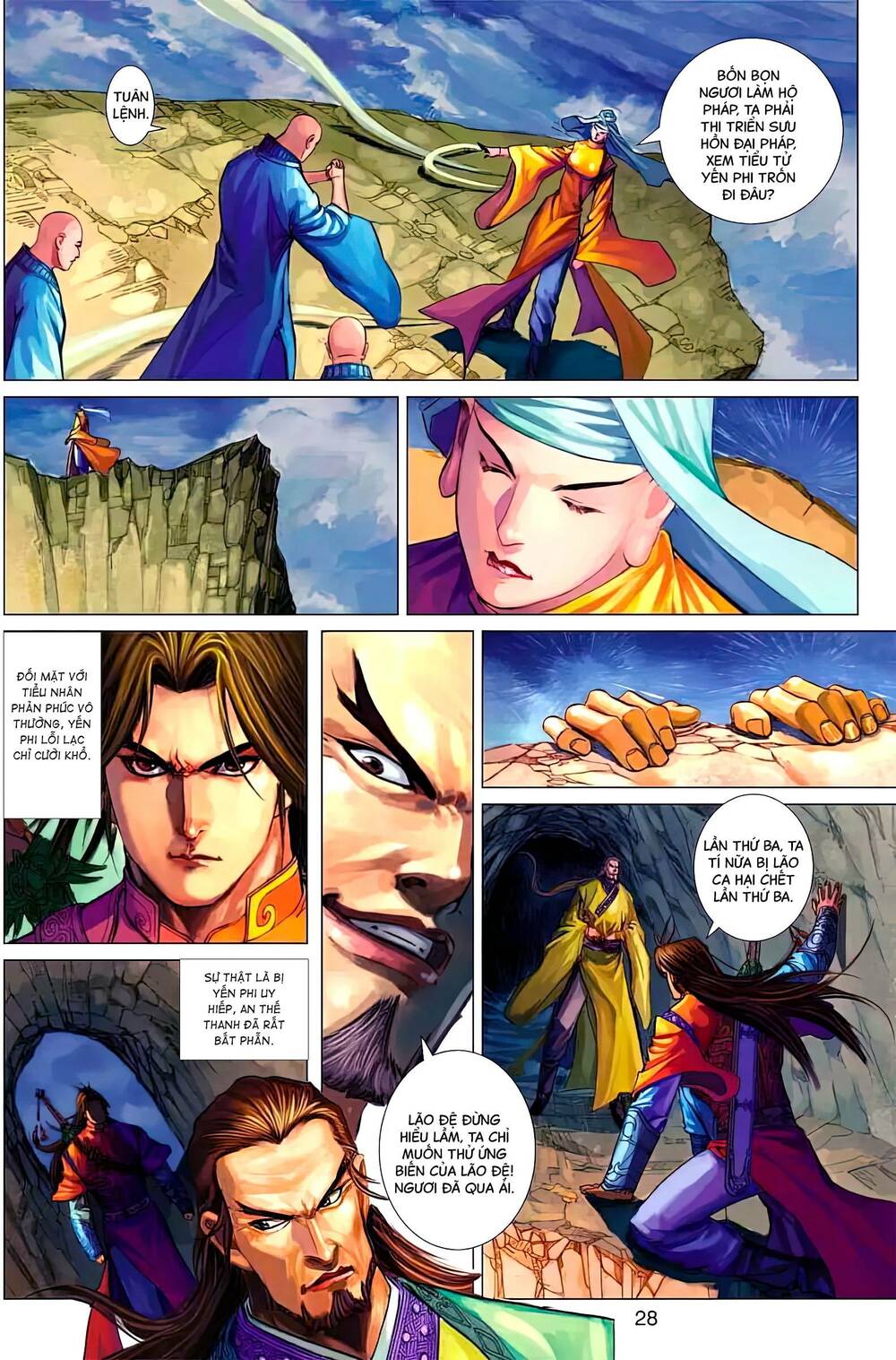 Biên Hoang Truyền Thuyết Chapter 77 - Trang 2