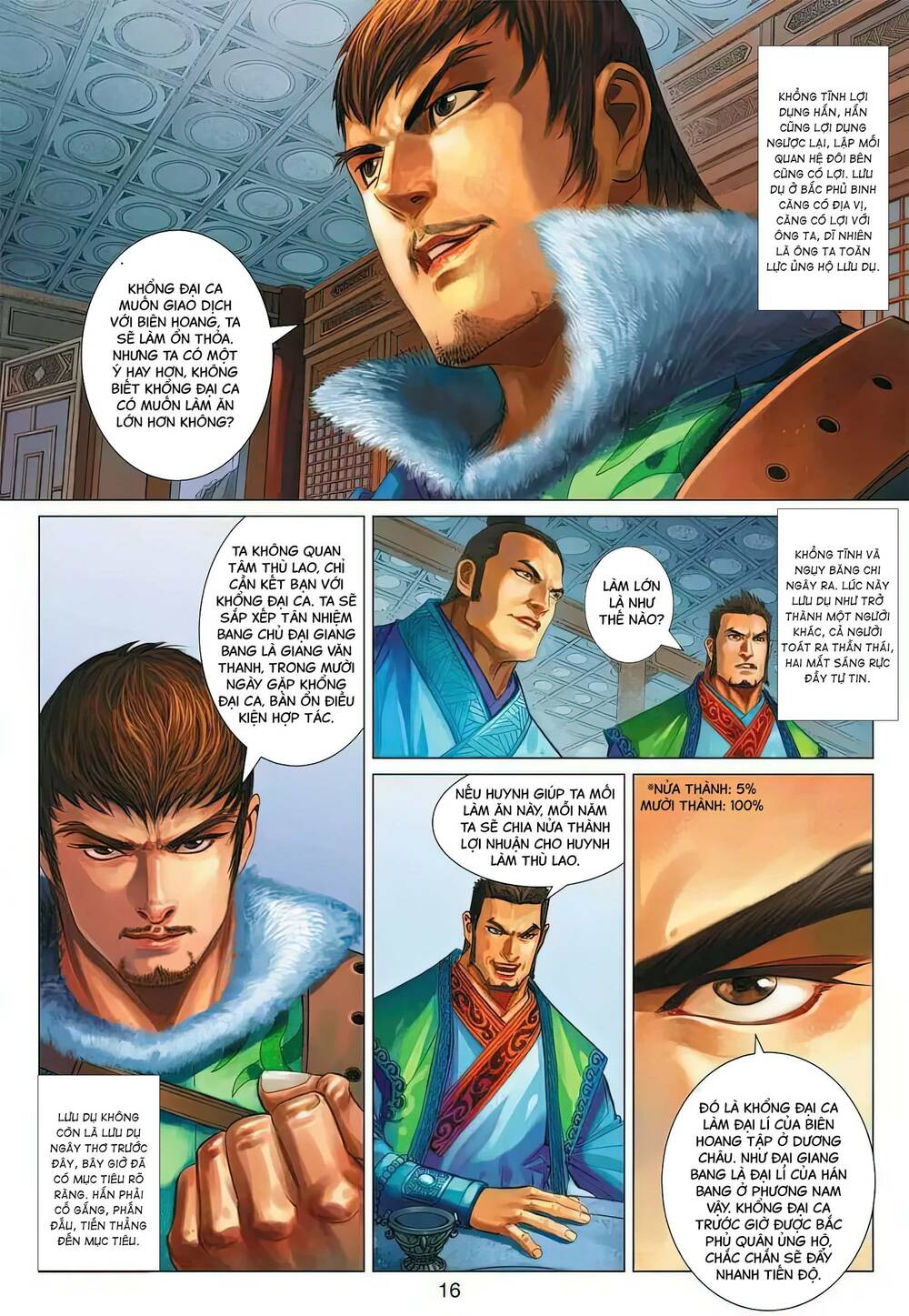 Biên Hoang Truyền Thuyết Chapter 73 - Trang 2