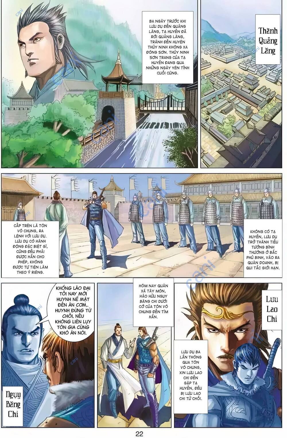 Biên Hoang Truyền Thuyết Chapter 71 - Trang 2