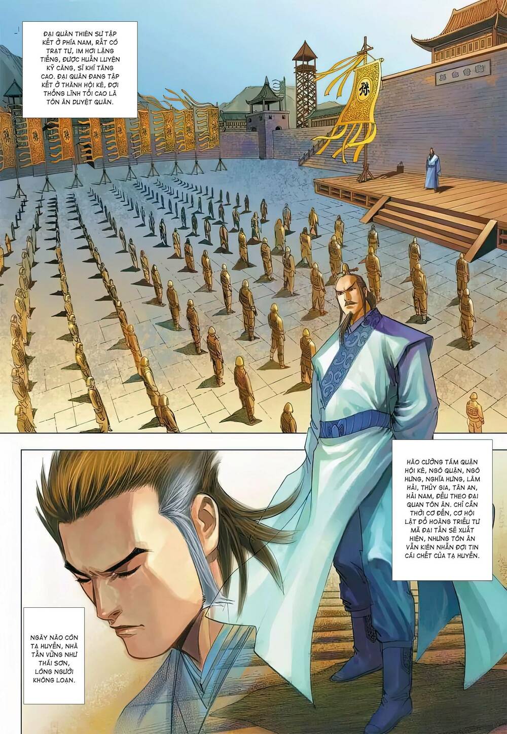 Biên Hoang Truyền Thuyết Chapter 70 - Trang 2