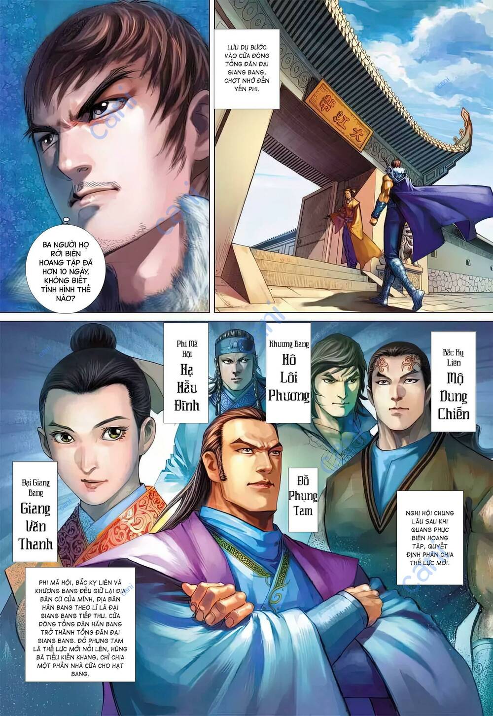 Biên Hoang Truyền Thuyết Chapter 70 - Trang 2