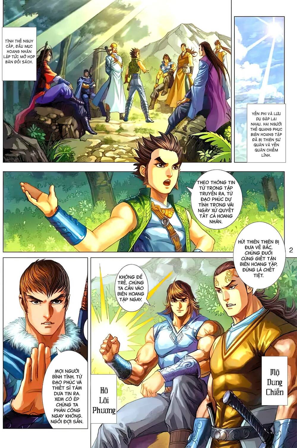 Biên Hoang Truyền Thuyết Chapter 66 - Trang 2