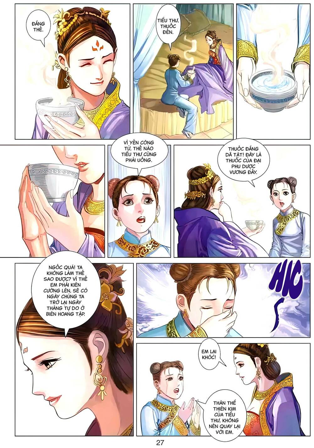 Biên Hoang Truyền Thuyết Chapter 65 - Trang 2