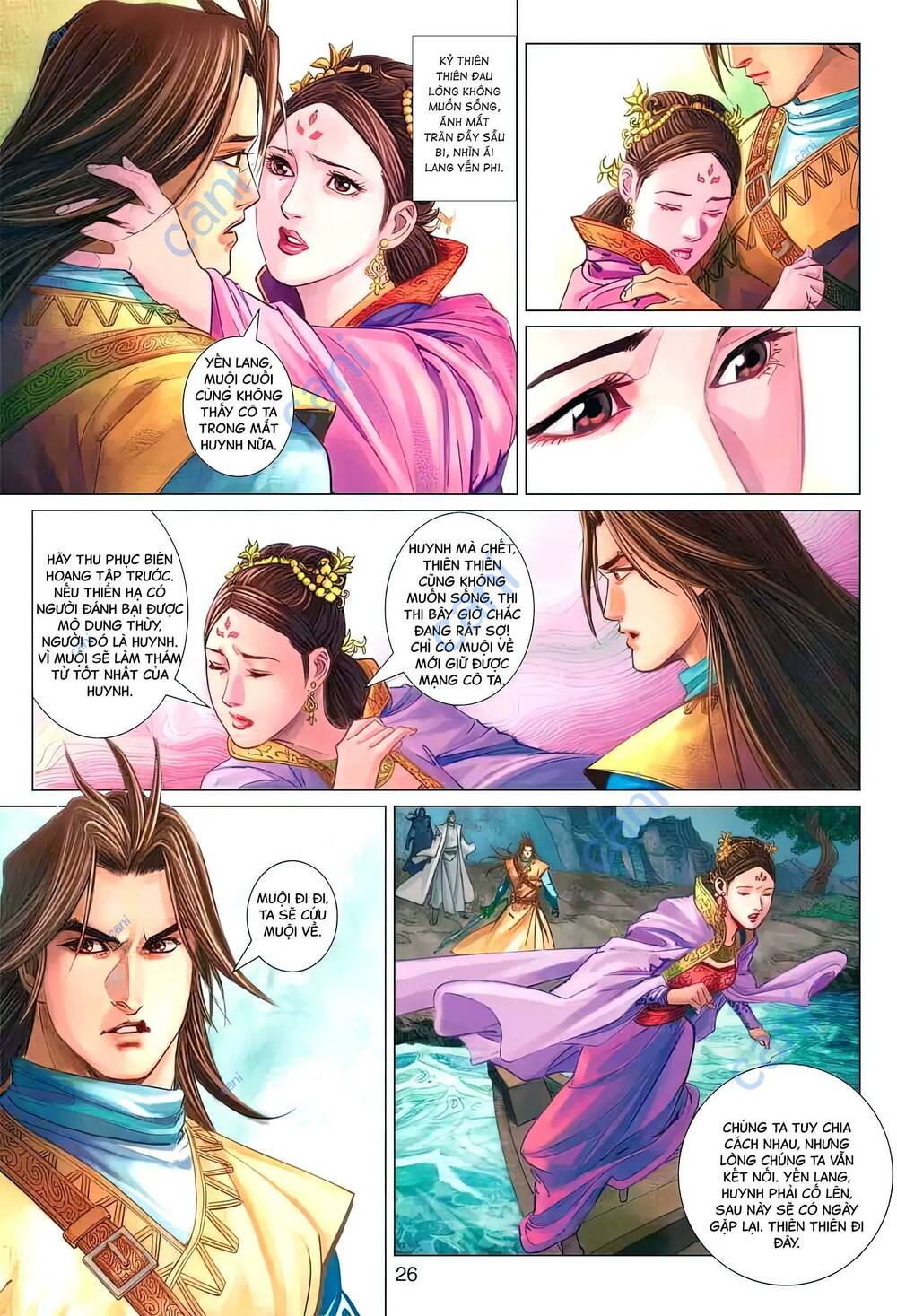 Biên Hoang Truyền Thuyết Chapter 63 - Trang 2