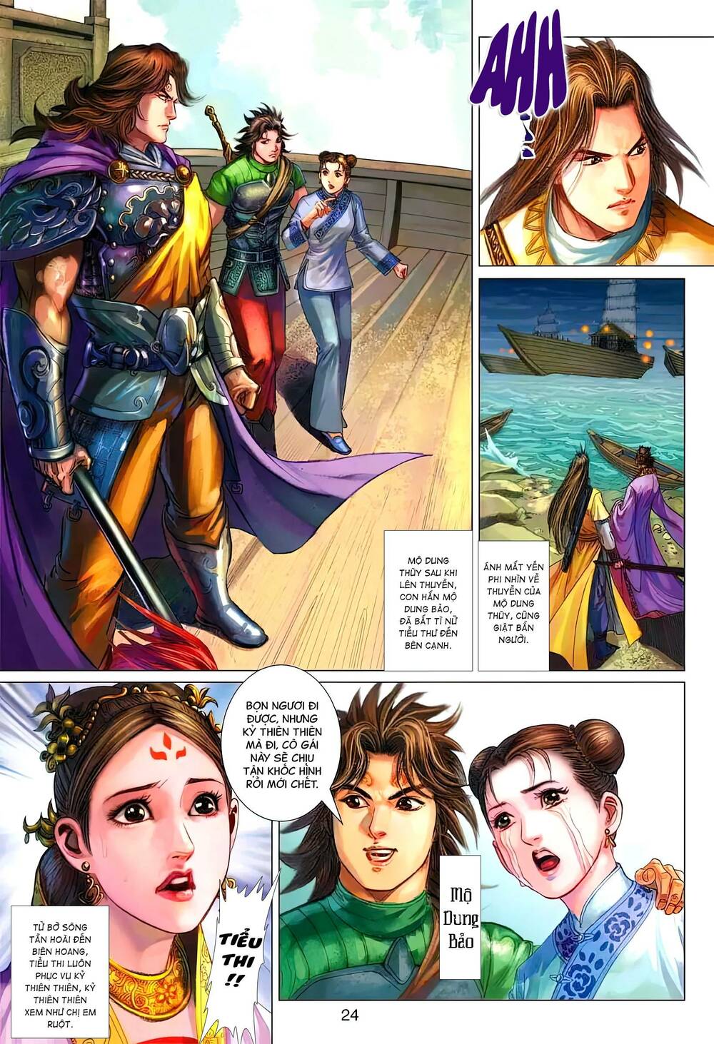 Biên Hoang Truyền Thuyết Chapter 63 - Trang 2